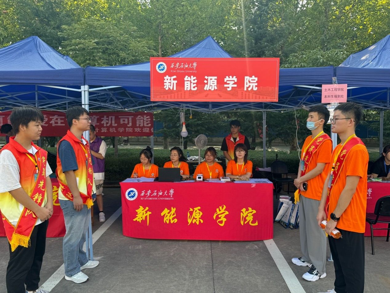 英国威廉希尔公司用心部署追“新”人